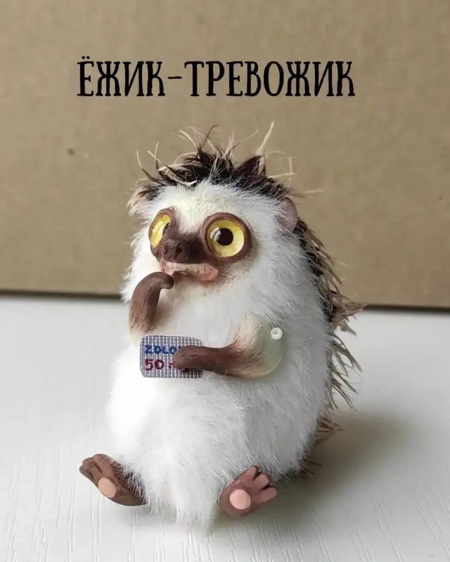 Ну что, выбираем настроение на сегодня! Ну что, выбираем настроение на сегодня!