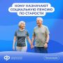 ��������� ������ �� �������� ����������� ��� ������� �� ����� 15 ��� ����� � �������� ��������������� ����������� ������������ (���) �� ������ 30