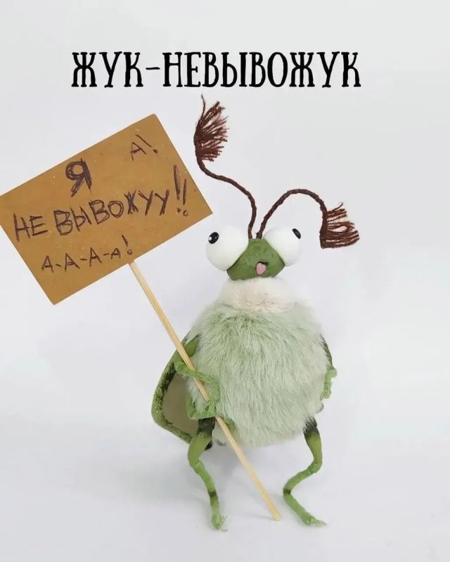 Ну что, выбираем настроение на сегодня! Ну что, выбираем настроение на сегодня!