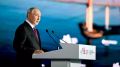 Владимир Путин рассказал, что происходит с экономикой страны
