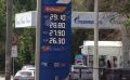 ������� 2012�. � ���� ������ �������� ��������� ����