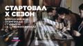 �������� ��������� ������� ������ ������� ������� � ��������� ������ ��������� "� � ������������"