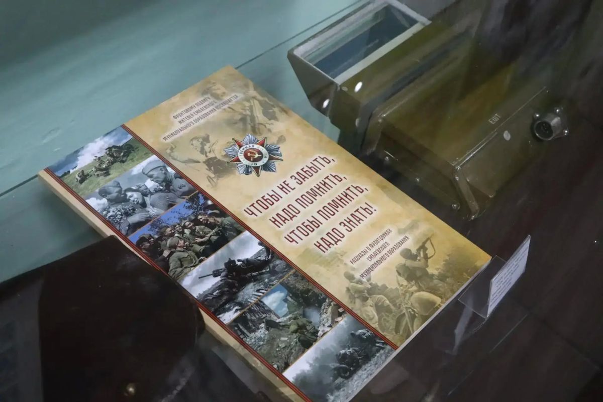 В селе Аслана Ялуторовского округа открылся музей В селе Аслана Ялуторовского округа открылся музей