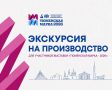 � ������ ������� ��������� �������� �������� ������ ��������� �� ����������� ���������� ���������� �����-2026�