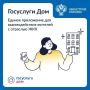 ����������� ���������� ��� � ��������� ������� ���������� ����� 300 ����� �������