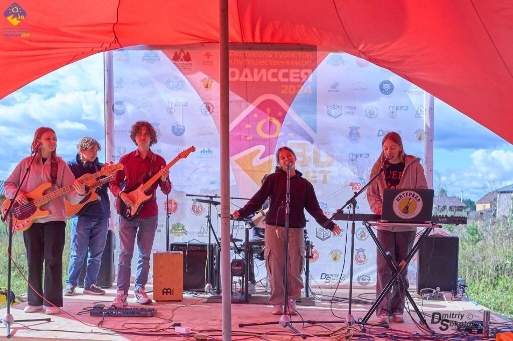 Молодёжь может принять участие в фестивале живого звука Молодёжь может принять участие в фестивале живого звука