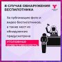 ����� �������, ��� �������������� ����������� � ���������� ����, � ��� ����� �� ��������, � ����� ������ ��� ���������!