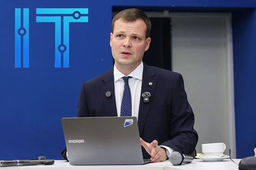 Тюменский IT-рынок труда (IT — информационные технологии) требует новых компетенций, а регион уже перестраивает систему подготовки кадров под эти запросы