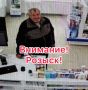 ���������� ������ ������� � 6 ���� ������ �� �. ������ ������������� �������� �������, ������� 1 �������� �������� ����, �������� � ������ ����������, ������������� �� ��. ������������, �.6�, ������� ����������� �������...