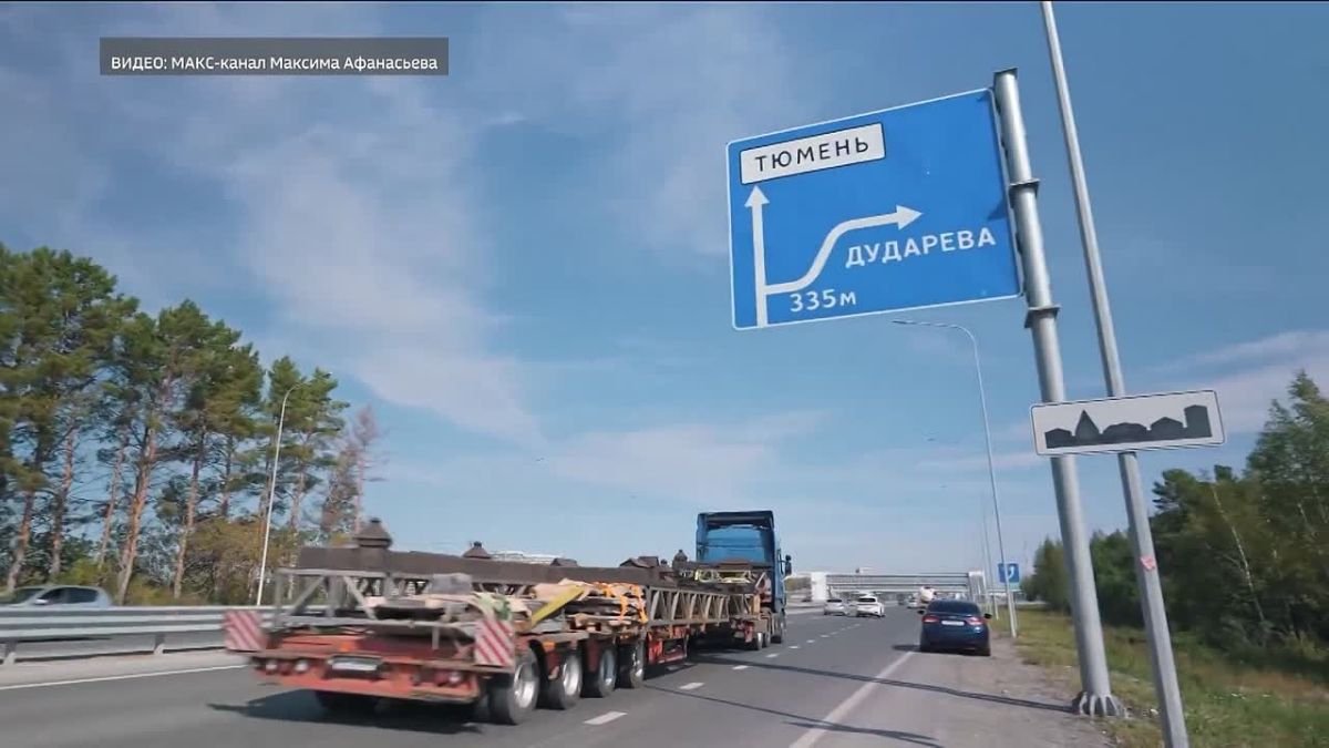 Ожившая история. Макет тюменского острога доставили на Историческую площадь в Тюмени