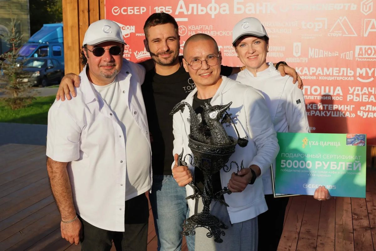 Друзья, сегодня у нас получился замечательный день. «Уха-Царица» в 13-й раз собрала тысячи гостей Друзья, сегодня у нас получился замечательный день. «Уха-Царица» в 13-й раз собрала тысячи гостей