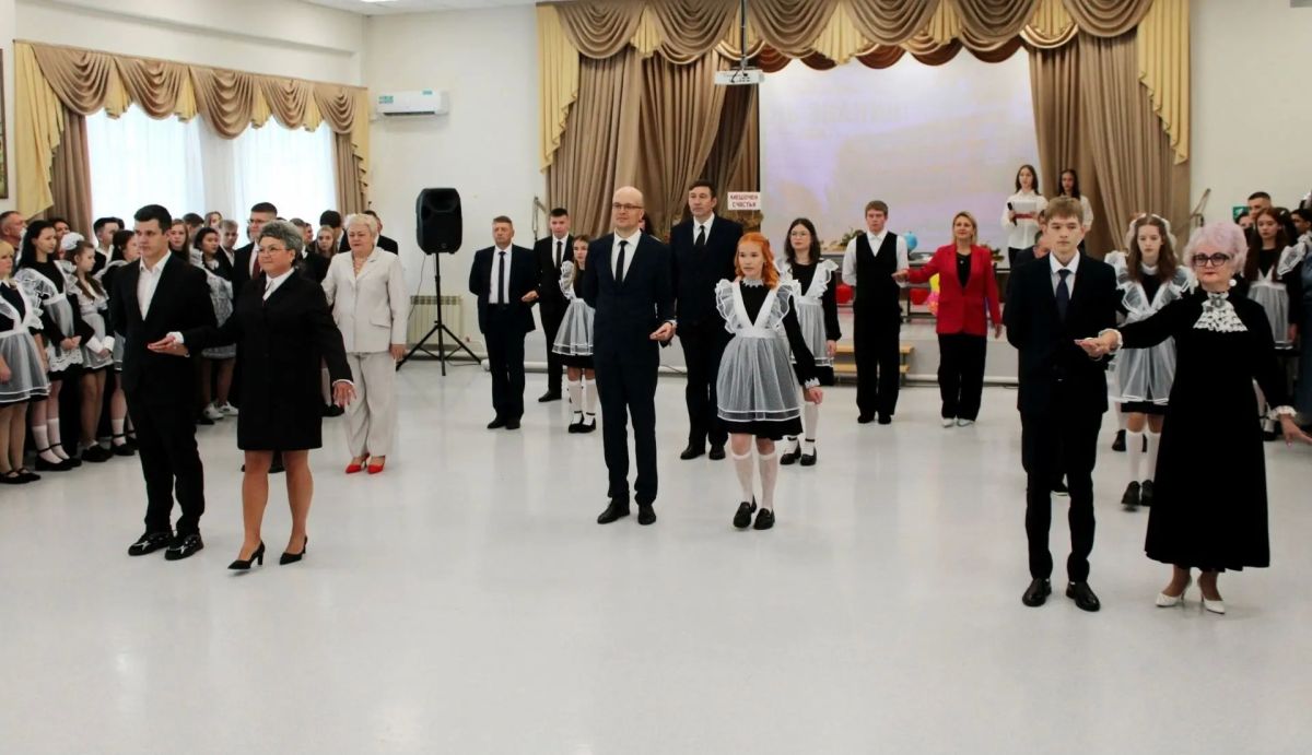 Яркое начало учебного года Яркое начало учебного года
