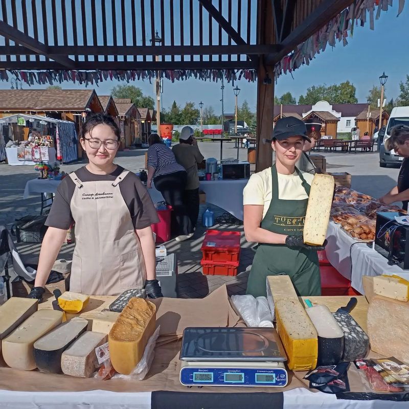 Тоболяки и гости города! Ярмарка открыта — выбирайте самое вкусное! Тоболяки и гости города! Ярмарка открыта — выбирайте самое вкусное!
