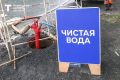 Передвижные пункты набора воды в Тюмени прекращают работу с 6 сентября