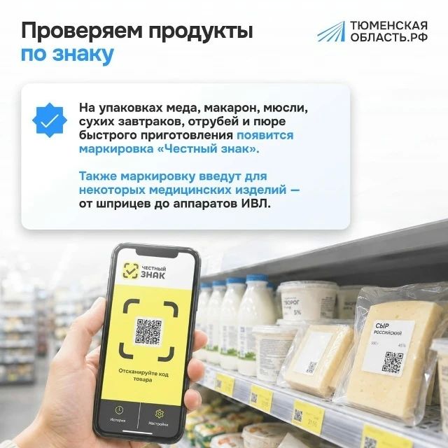 Сентябрь принесёт важные изменения в жизнь россиян Сентябрь принесёт важные изменения в жизнь россиян
