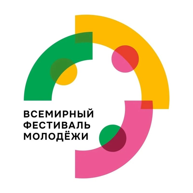 Первыми на Международный фестиваль молодежи в Екатеринбурге отправились волонтёры