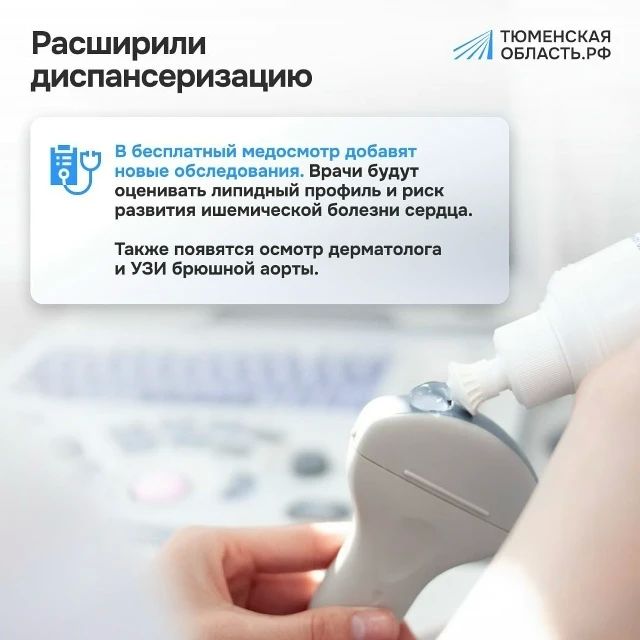 Сентябрь принесёт важные изменения в жизнь россиян Сентябрь принесёт важные изменения в жизнь россиян