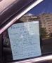 Неожиданное предупреждение получили жители одной из многоэтажек Тюмени…