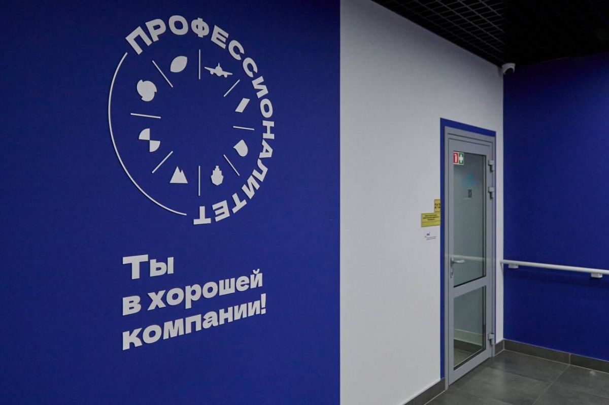 Владимир Якушев отметил подготовку кадров под запросы предприятий в Тобольске Владимир Якушев отметил подготовку кадров под запросы предприятий в Тобольске