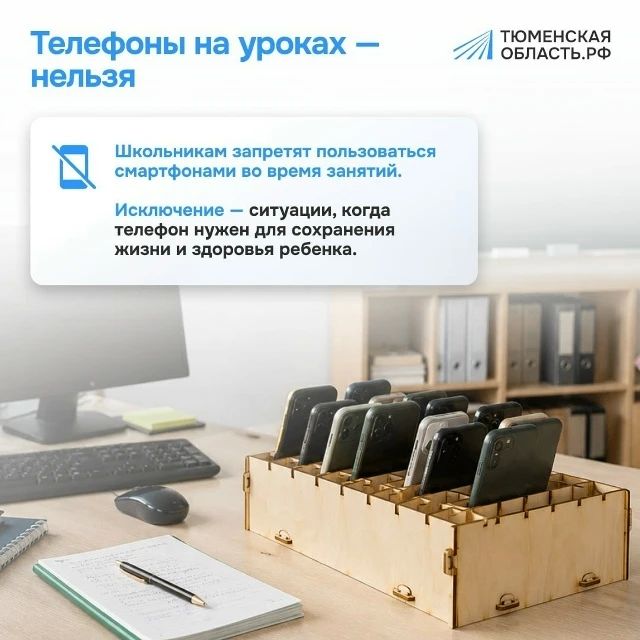 Сентябрь принесёт важные изменения в жизнь россиян Сентябрь принесёт важные изменения в жизнь россиян