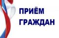 Уполномоченный по правам ребенка в Тюменской области и первый заместитель руководителя следственного управления Следственного комитета Российской Федерации по Тюменской области проведут совместный прием