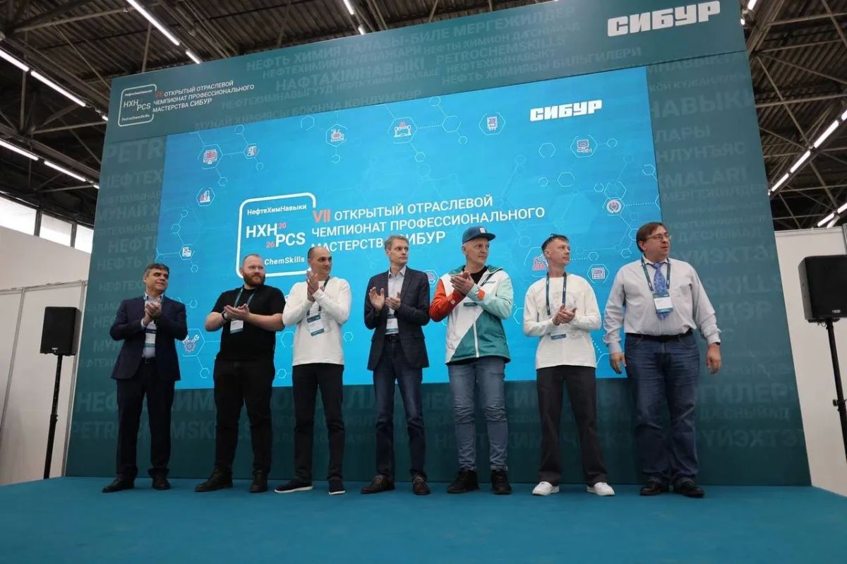 Максим Афанасьев: С огромной радостью принял участие в открытии VII Отраслевого чемпионата профессионального мастерства СИБУР! Вместе с ректором Корпоративного университета СИБУР Ильей Ивановичем Корженовским мы тепло... Максим Афанасьев: С огромной радостью принял участие в открытии VII Отраслевого чемпионата профессионального мастерства СИБУР! Вместе с ректором Корпоративного университета СИБУР Ильей Ивановичем Корженовским мы тепло...