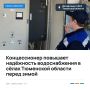 ����������� �������� ������������� �������, ������� � ������� ���� �� ������������� ����������� ���������� � ������������ ����� ������������� � ������������� 16 ��������������� ��������� �������, �������� ������ �� ���������...