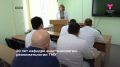 Кафедре анестезиологи-реанимации ТМУ исполнилось 20 лет