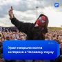 �������-���� ����������� ����: ������� ������� ������� ���� � �����������