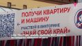 ����� ������������ ����� �� ��������� ����� ������������ � �������� ������������� ������
