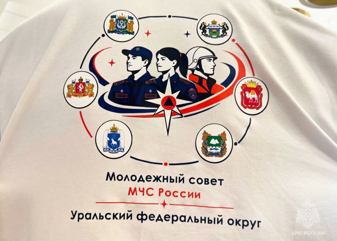 Молодёжь России обменялась опытом Молодёжь России обменялась опытом