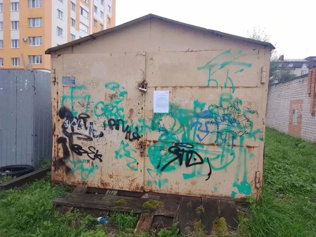 На рабочей коллегии подвели промежуточные итоги освобождения городских территорий от самовольно установленных металлических гаражей и погребов На рабочей коллегии подвели промежуточные итоги освобождения городских территорий от самовольно установленных металлических гаражей и погребов
