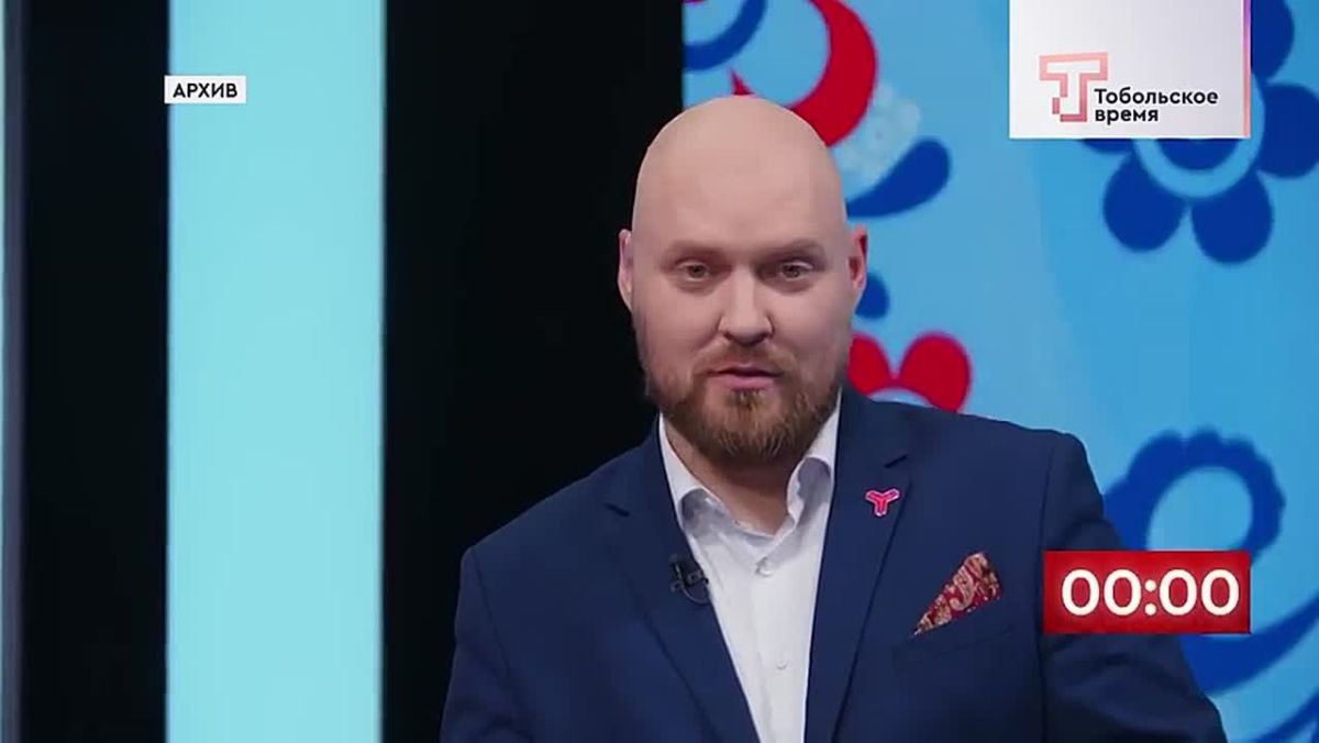 "Знай свой край" — под таким названием в Тюменской области проходит масштабная викторина