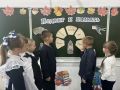 Новый взгляд на «Разговоры о важном»
