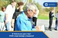 В Тобольске дан старт XXXII спартакиаде учащихся! Первый вид программы — городошный спорт — уже определил первых победителей