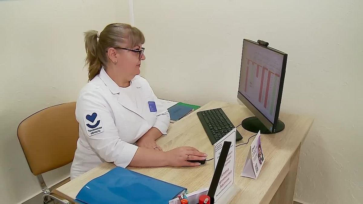 Центр амбулаторной онкологической помощи открыт на базе тюменской поликлиники №17