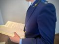 Тюменец по решению суда получит 200 тысяч рублей за причиненные ему физические и нравственные страдания