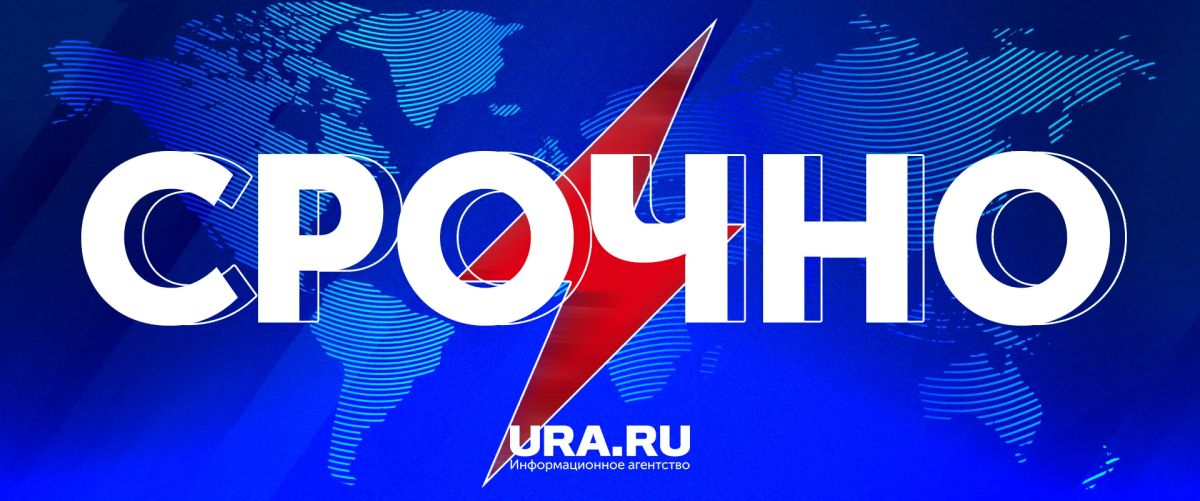 БПЛА атаковал промпредприятие в Новом Уренгое