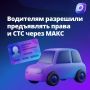 �������� ��� ���������: ����� � ��� � ����