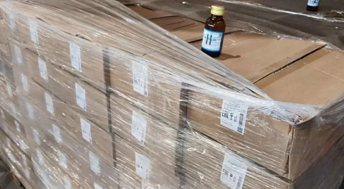 Следователем Следственной части следственного управления УМВД России по городу Тюмени возбуждено уголовное дело в отношении 42-летнего горожанина, подозреваемого в незаконном обороте спиртосодержащей жидкости