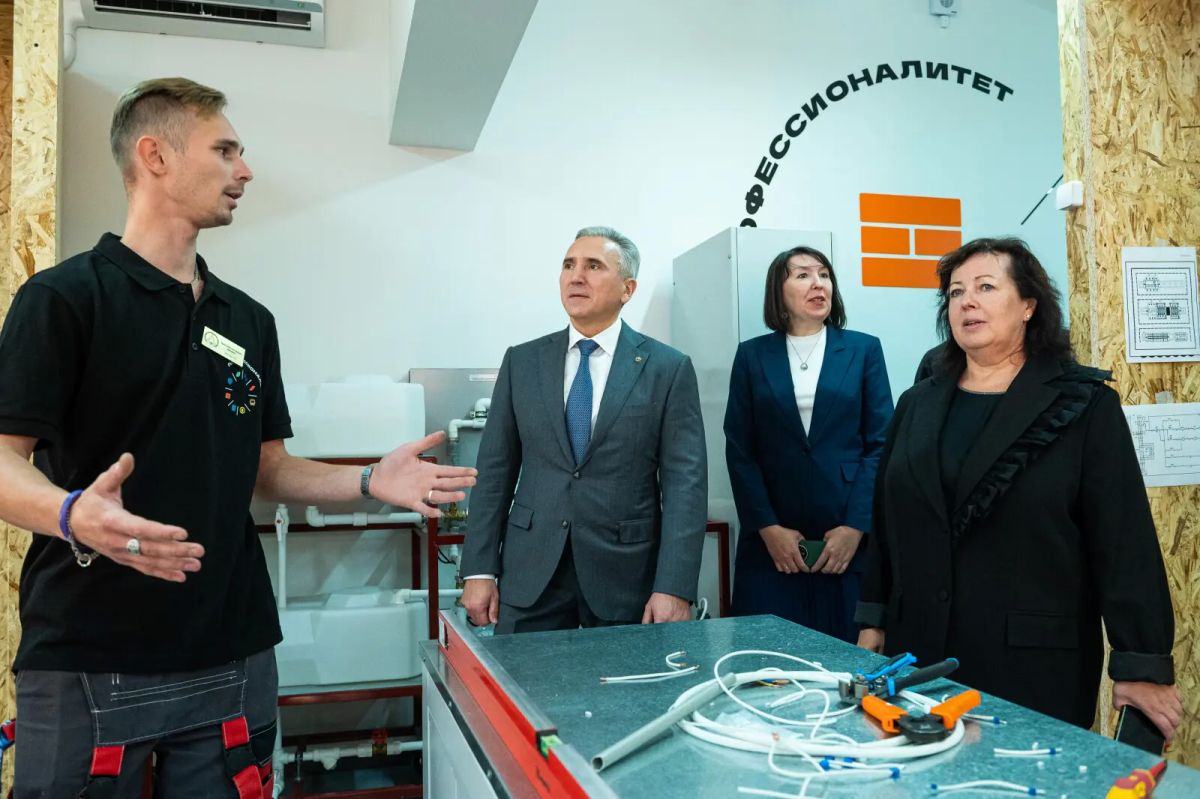 В Тюмени дан старт новому этапу подготовки строителей в рамках проекта "Профессионалитет" В Тюмени дан старт новому этапу подготовки строителей в рамках проекта "Профессионалитет"