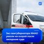 ������: ������ ������ �� ���� ���� ���-�������������� ���� ��������