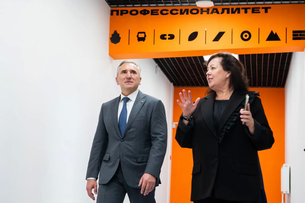В Тюмени дан старт новому этапу подготовки строителей в рамках проекта "Профессионалитет" В Тюмени дан старт новому этапу подготовки строителей в рамках проекта "Профессионалитет"