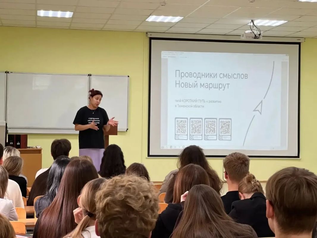Стартовала вторая волна всероссийского проекта "Проводники смыслов Стартовала вторая волна всероссийского проекта "Проводники смыслов