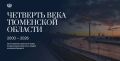 �� ��������, ��� ��������� ������� �� �������� ����������� �����, � ����� ������� � ��������� ������������ ��� ������ ����� � ������ ������.
