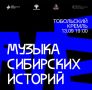 13.09 19:00. ������ ��������� �������