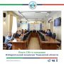136-е заседание Избирательной комиссии Тюменской области: какие решения были приняты?