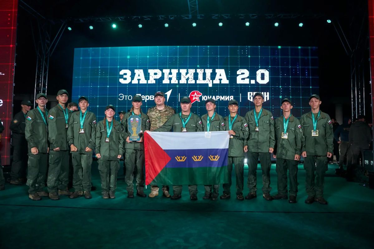 Команды Центра «ВОИН» впервые в истории «Зарницы 2.0» завоевали сразу два первых места в старшей возрастной категории Команды Центра «ВОИН» впервые в истории «Зарницы 2.0» завоевали сразу два первых места в старшей возрастной категории