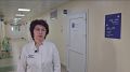 Центр амбулаторной онкопомощи