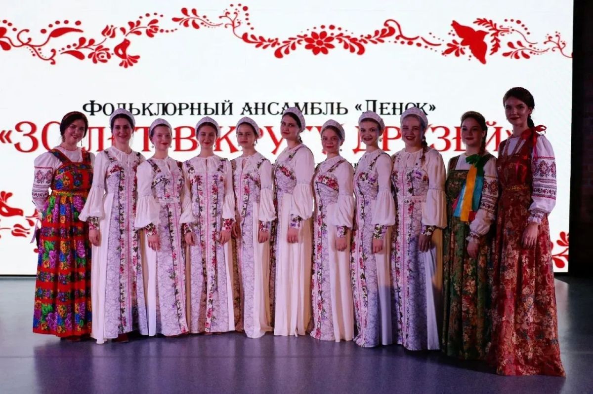 Подведены итоги конкурса грантов для любительских творческих коллективов Тюменской области Подведены итоги конкурса грантов для любительских творческих коллективов Тюменской области